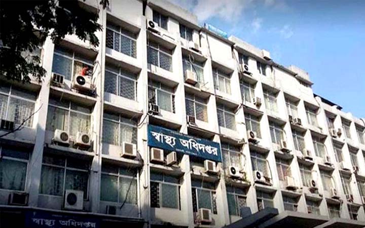 অবৈধ ক্লিনিক ও ডায়াগনস্টিক সেন্টার বন্ধের নির্দেশ